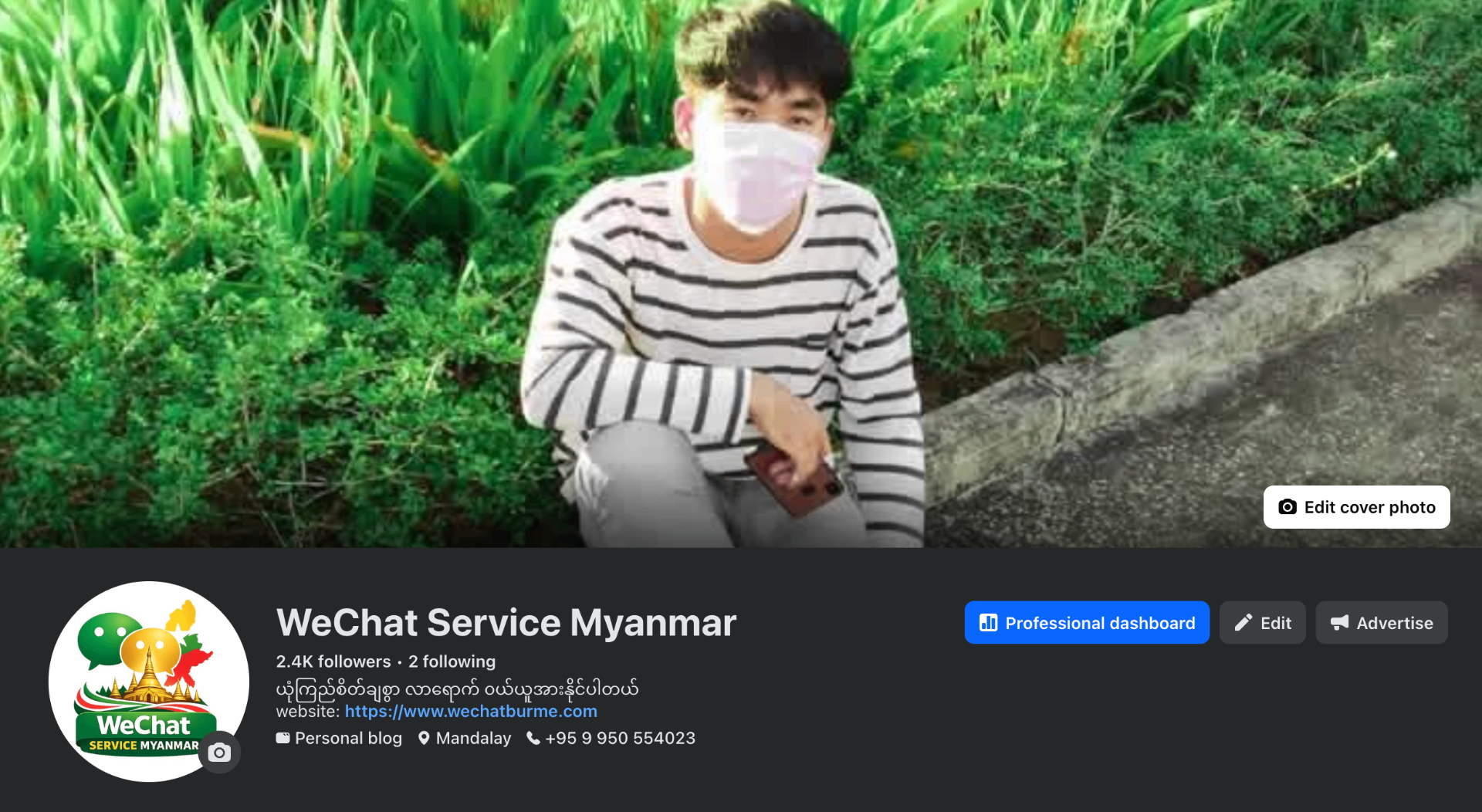 WeChat Service Myanmar